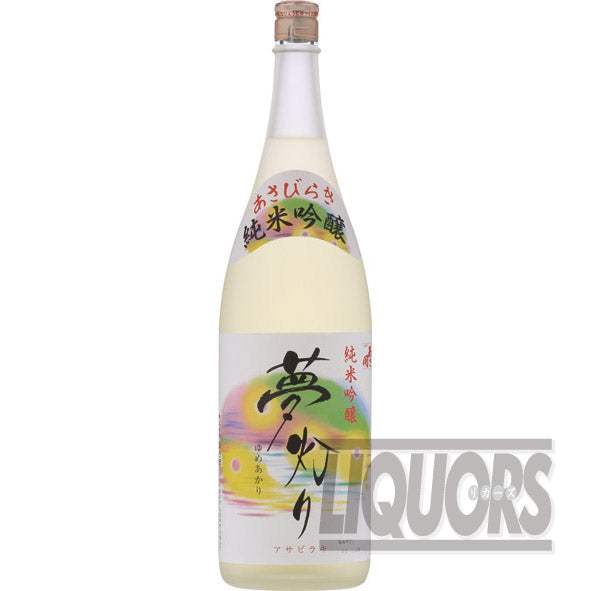 あさ開 純米吟醸 夢灯り 1800ml