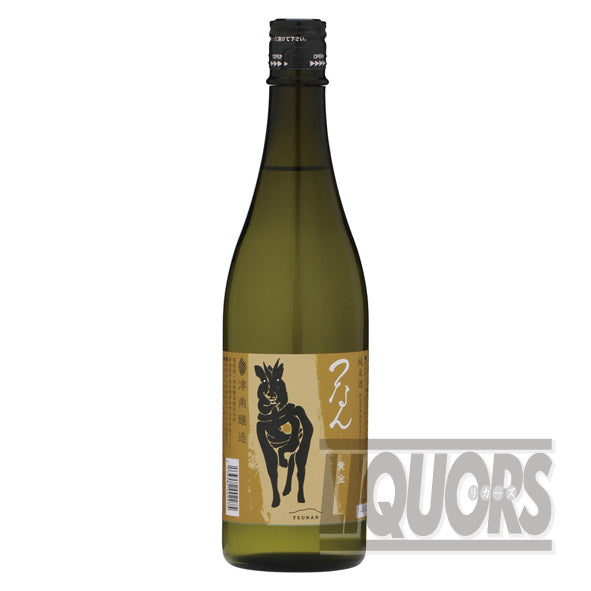 つなん黄金純米酒720ml