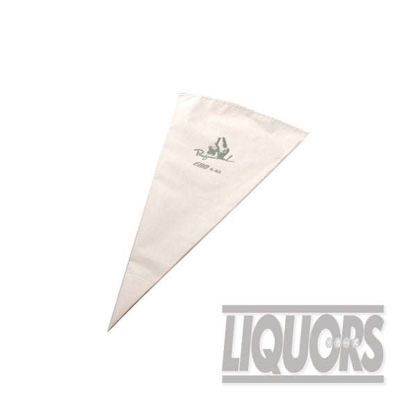 綿 絞り袋4ー45(大)(1枚)