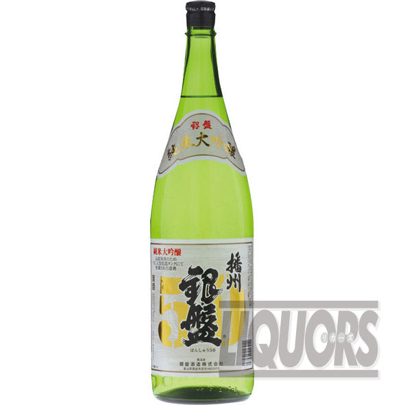銀盤 純米大吟醸「播州50」 1800ml