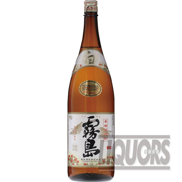 白霧島 20度 1800ml