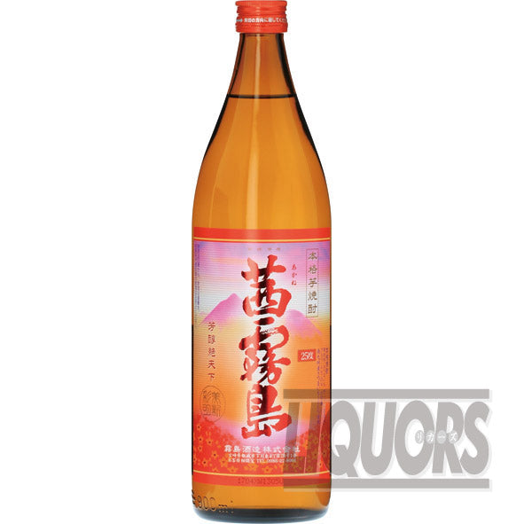 茜霧島 25度 900ml