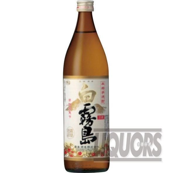 白霧島 20度 900ml