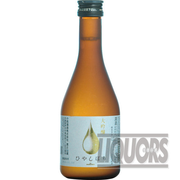 KONISHI 大吟醸 ひやしぼり 300ml(3本入り)