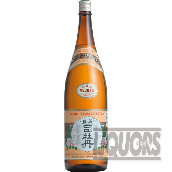 司牡丹 純米酒「豊麗」 1800ml
