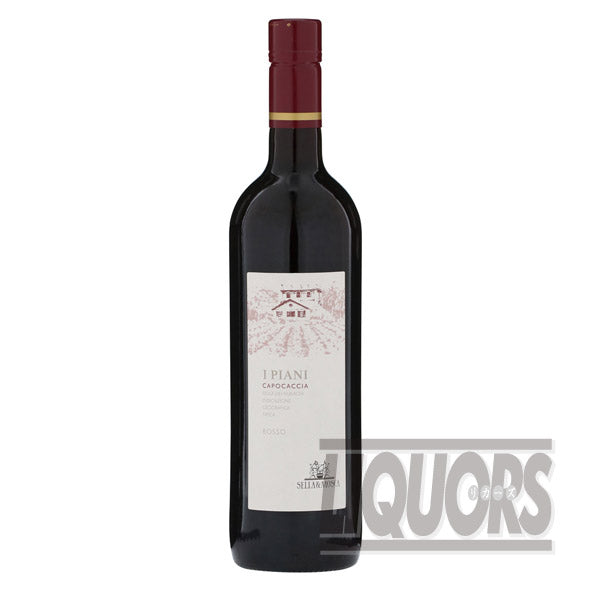 セッラ モスカ イ ピアーニ ロッソ スクリュー