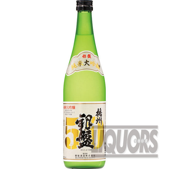 銀盤 純米大吟醸「播州50」 720ml
