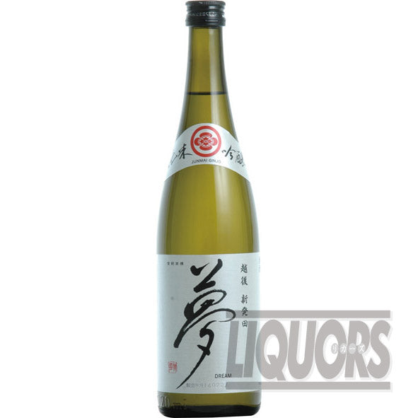 王紋 純米吟醸「夢」 720ml