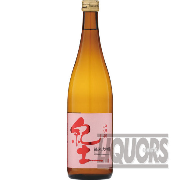 紀土ーKIDー 純米大吟醸 山田錦 720ml