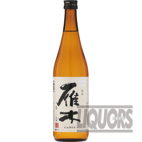 雁木 純米 ひとつ火 720ml