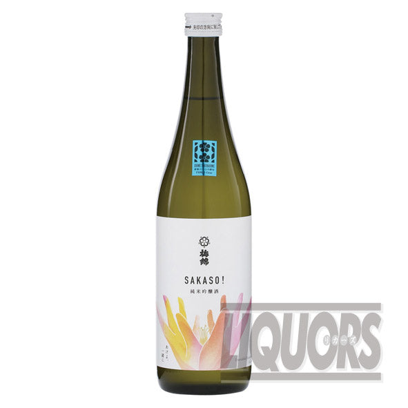 梅錦SAKASO!純米吟醸酒720ml