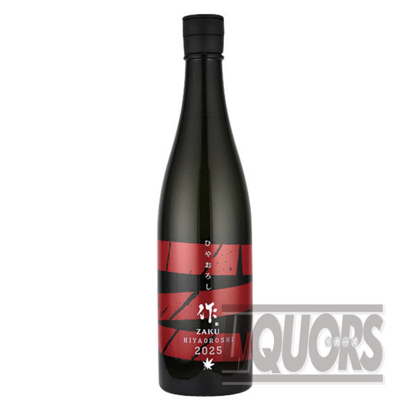 作純米吟醸ひやおろし750ml