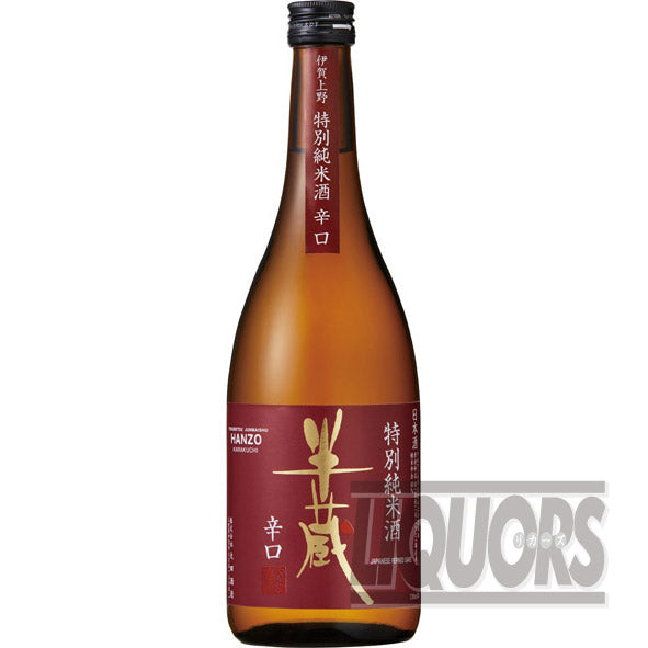 半蔵 特別純米酒 辛口 720ml