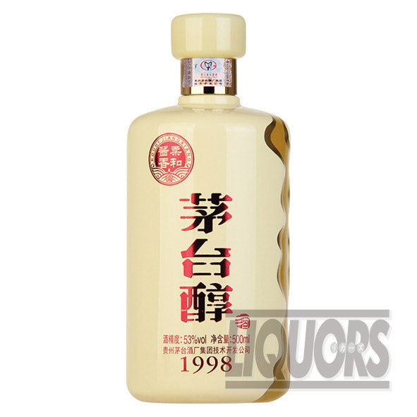 茅台醇 1998年