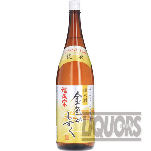 金色のしずく 純米酒 1800ml