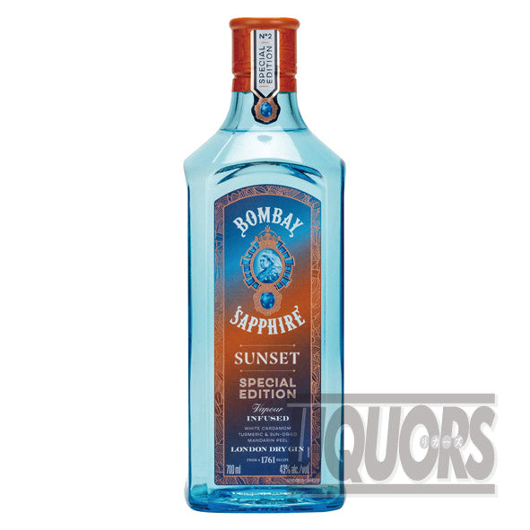 ボンベイサファイアサンセットスペシャルエディション