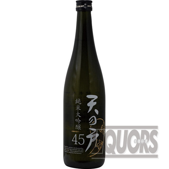 天の戸純米大吟醸45720ml
