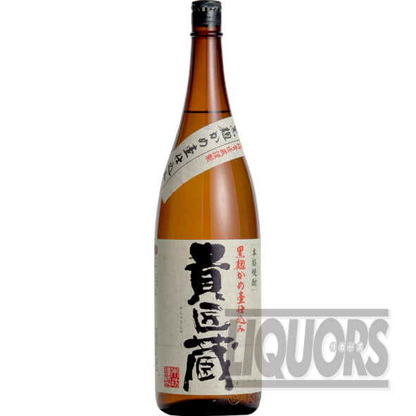 黒麹かめ壺仕込み 貴匠蔵 1800ml