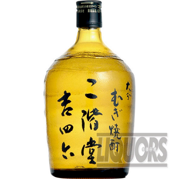 二階堂 吉四六 瓶