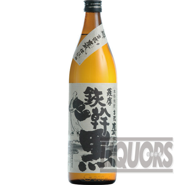 古式甕仕込み 鉄幹 黒 900ml