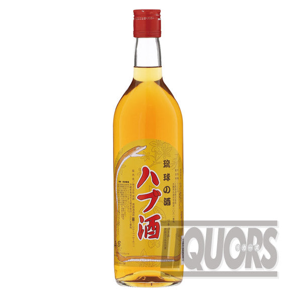 琉球の酒 ハブ酒