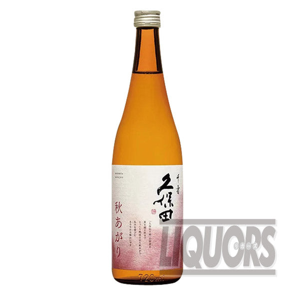 久保田千寿秋あがり720ml