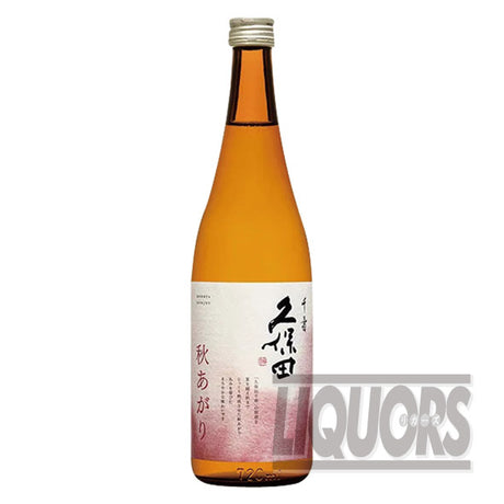 久保田千寿秋あがり720ml
