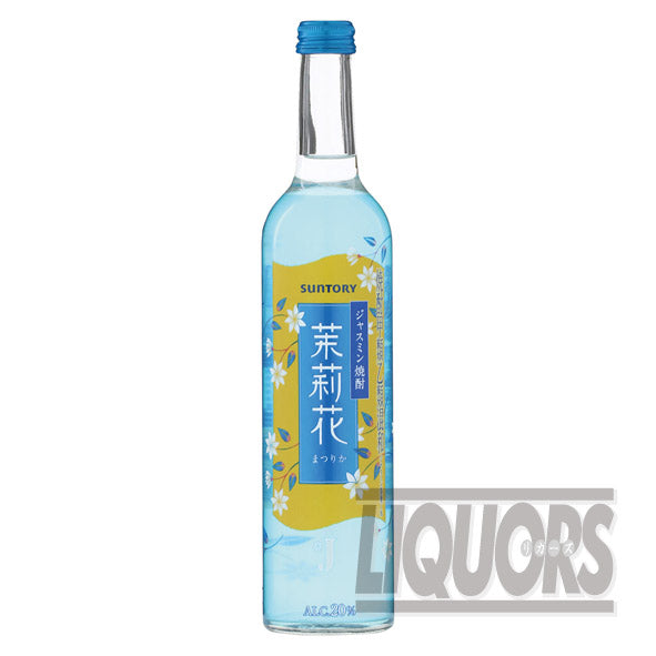 ジャスミン焼酎 茉莉花 500ml
