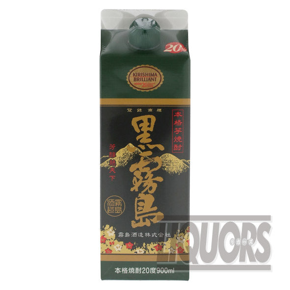 黒霧島 20度 900mlパック