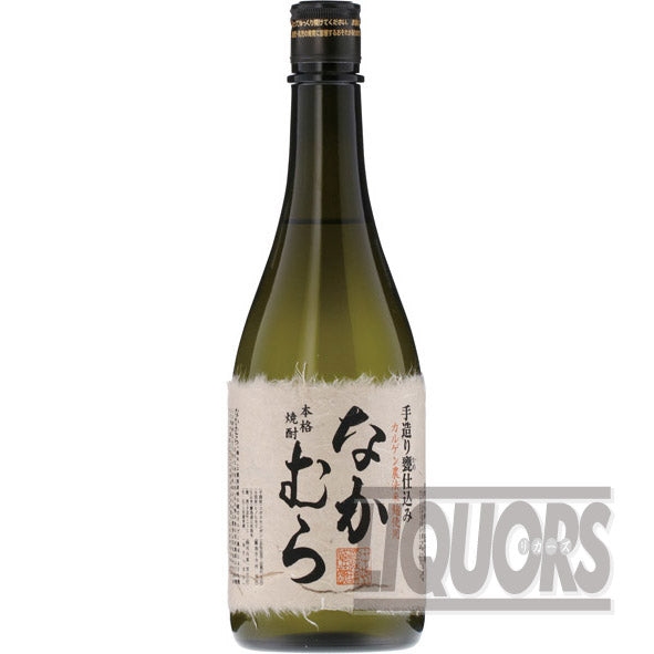 なかむら 720ml