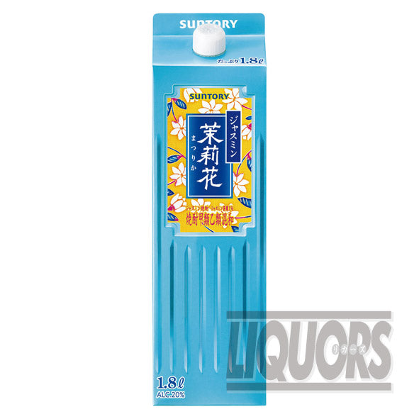 ジャスミン焼酎茉莉花1800mlパック