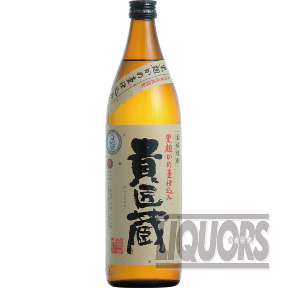 黒麹かめ壺仕込み 貴匠蔵 900ml