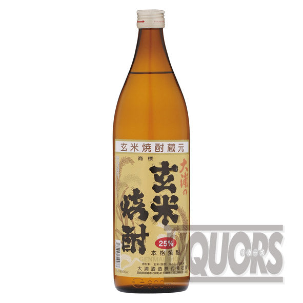 大浦の玄米焼酎900ml