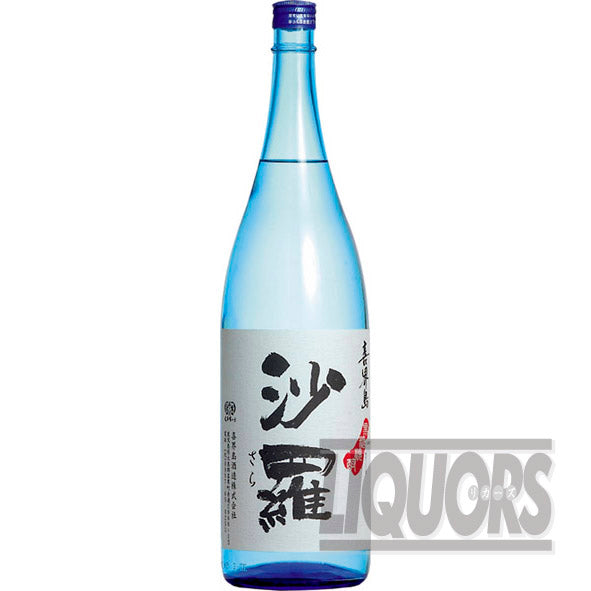 Sara 1800ml