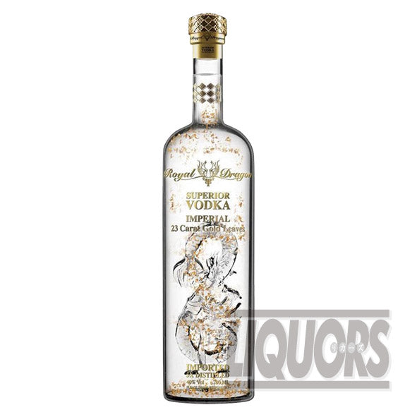 ロイヤル ドラゴン ウォッカ