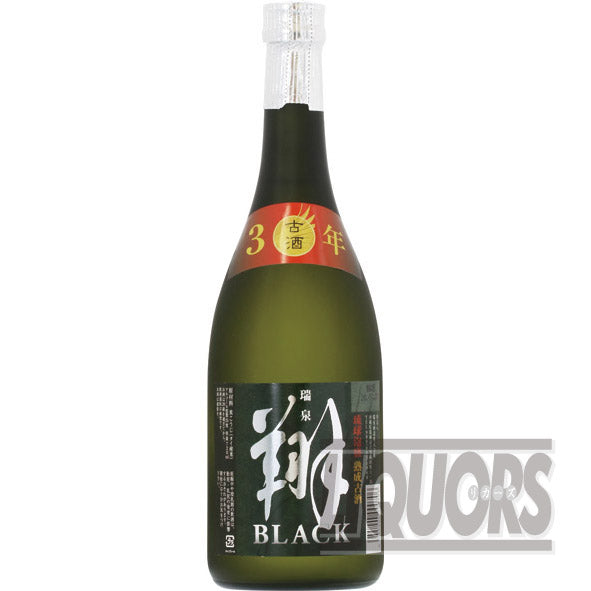 瑞泉 翔 ブラック 古酒