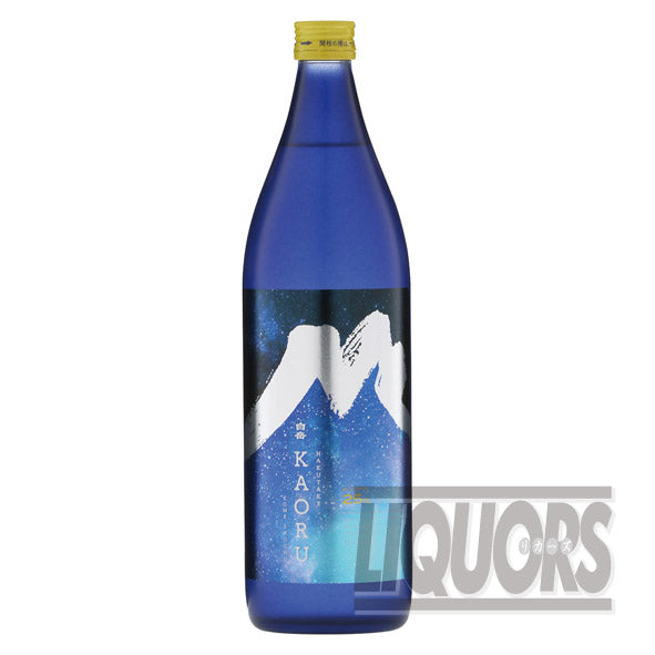 白岳 KAORU 星空ボトル 900ml