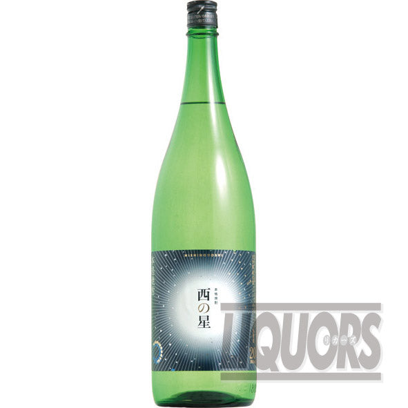 西の星 1800ml