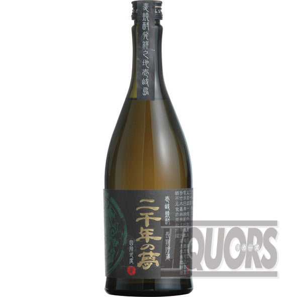 二千年の夢720ml