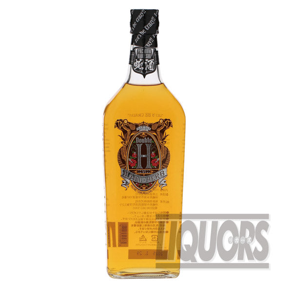 ダブルH750ml