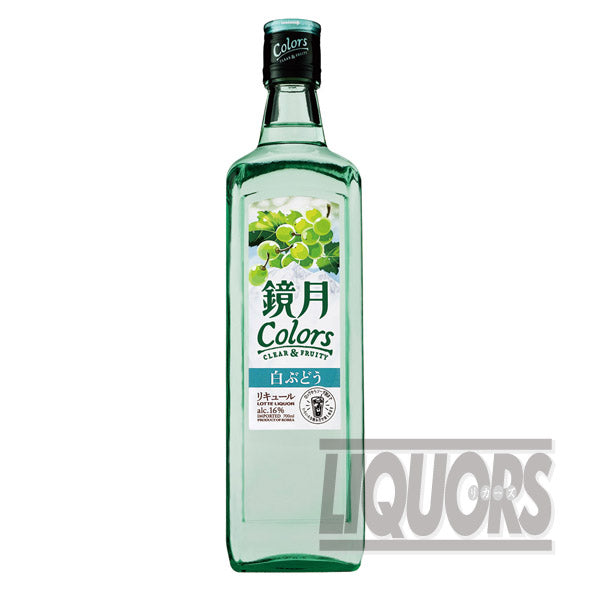鏡月 Colors 白ぶどう 700ml