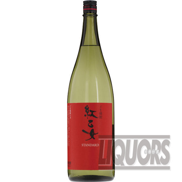 ごま祥酎 紅乙女 1800ml