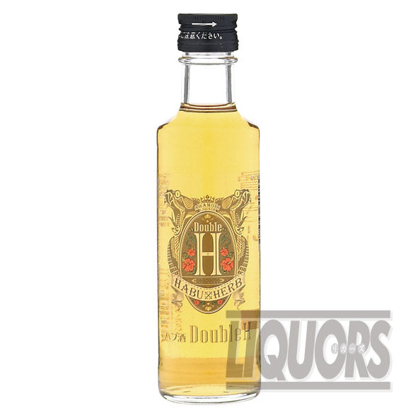 ダブル H 200ml