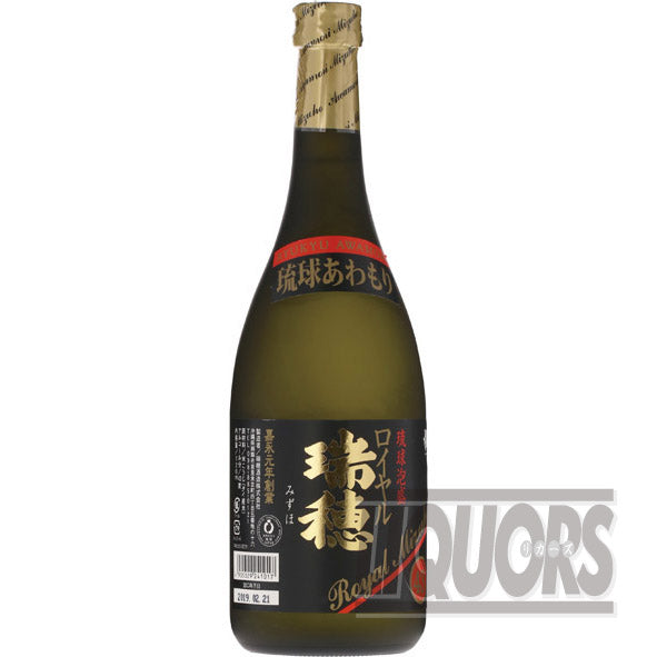 ロイヤル 瑞穂 720ml