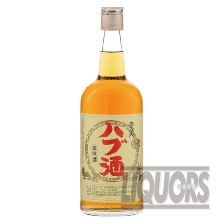 奄美 ハブ酒 強力印 700ml