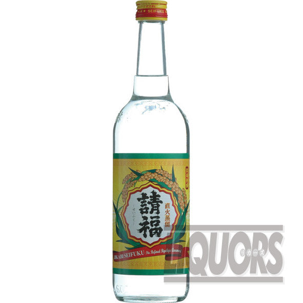 直火泡盛 請福 レトロボトル