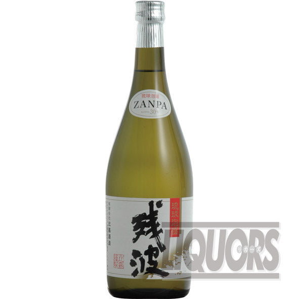 残波 ブラック 720ml