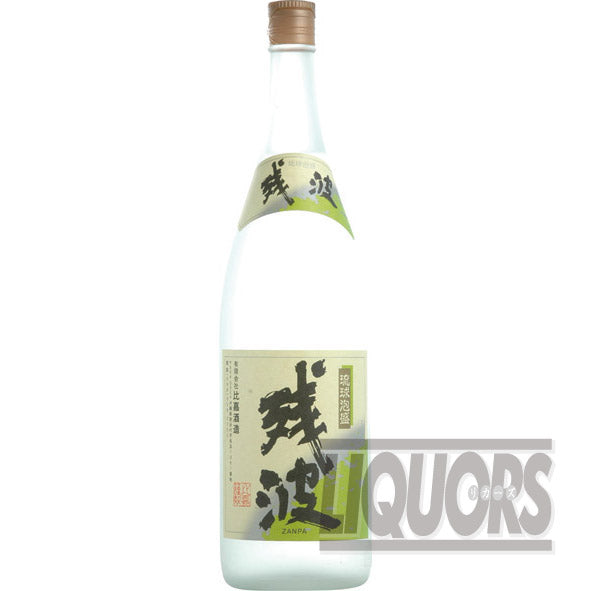 残波 ホワイト 1800ml