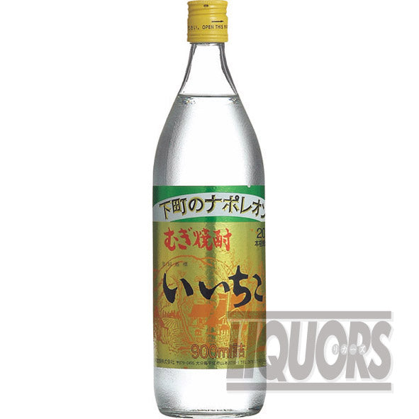 いいちこ 20度 900ml