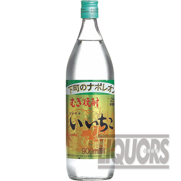 いいちこ 25度 900ml